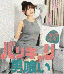 重生之我在县城开饭馆短剧封面